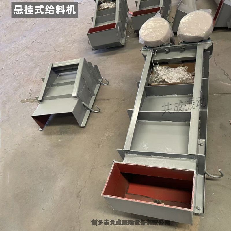 ҵ񶯸ϻ ʯ豸 ʽιϻ ʯӢɰ