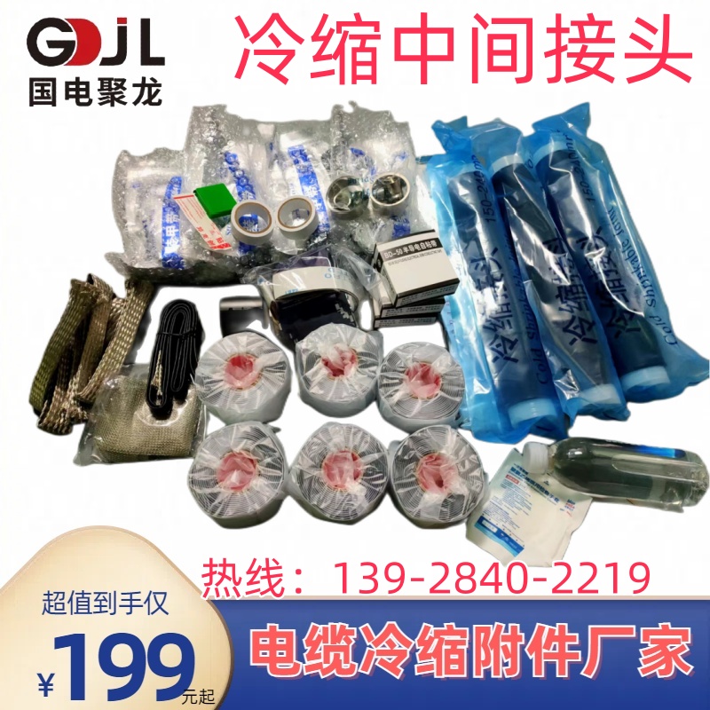 1KVնͷ  1KVնͷ  1KVնͷ