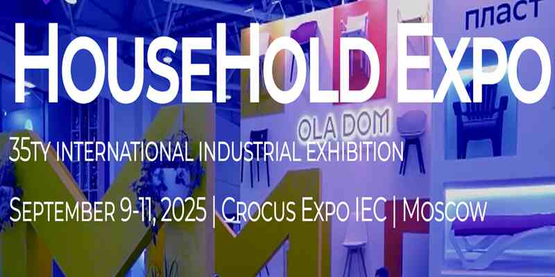 ˹Ī˹ƼͥƷҵչHouseHold Expo2025