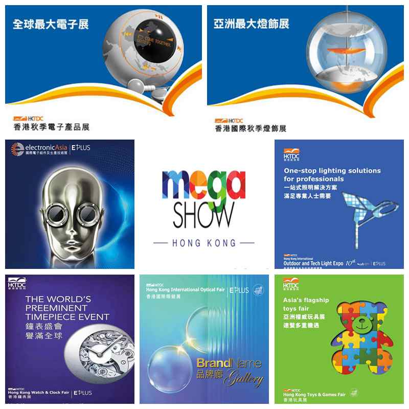 2026̩ƷҾƷչ MEGA SHOW Bangkok