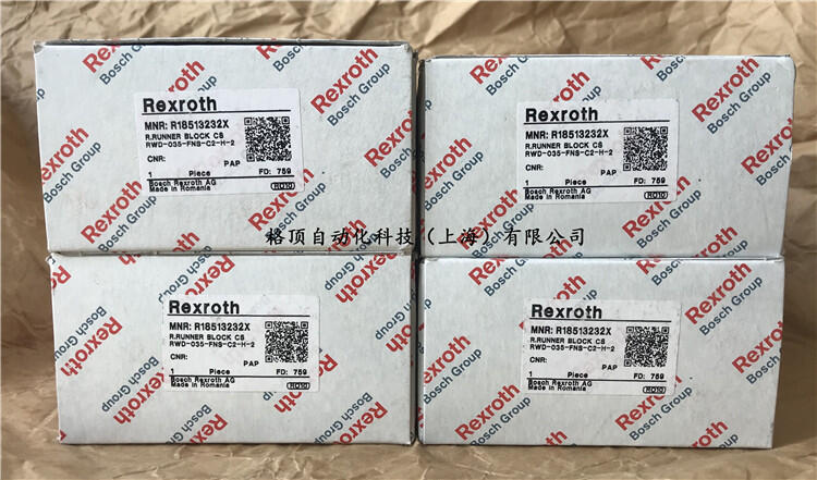 ʿR165119320	R165111320	R165112320