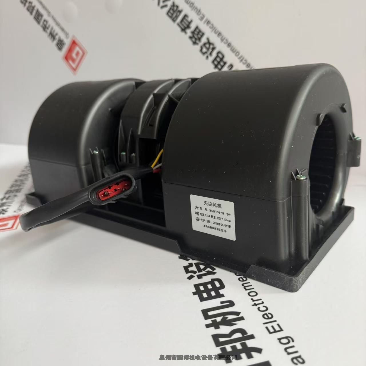 ebmpapst ֥յ  K3G097-AK28-75/G01