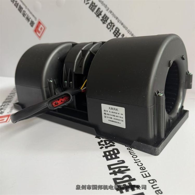 ebmpapstյķ  K3G097-AK28-75/G03