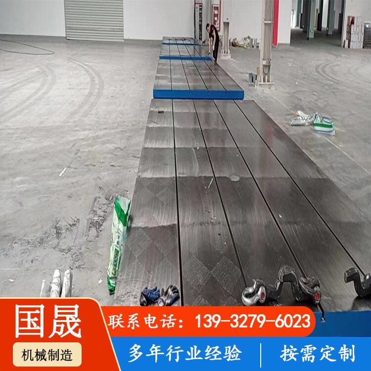 TͲƽ廮ĥװƽ̨ǯ̨ɻеֶ֧