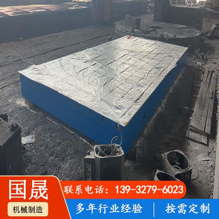 ɼӹƽװĥƽ̨Ʒʱ֤