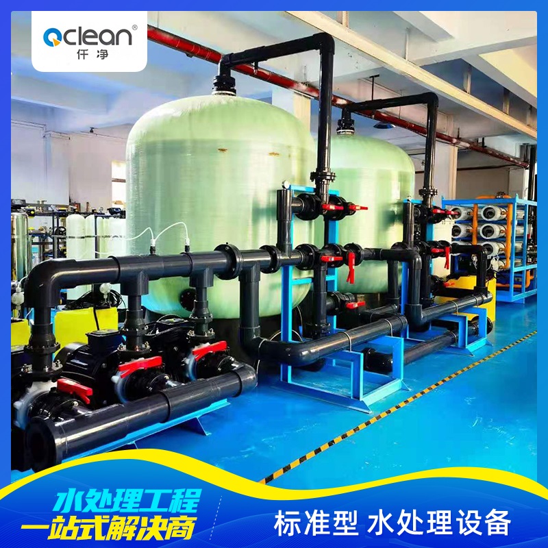 ͳˮ豸|10-50/Сʱ͸EDIˮװ