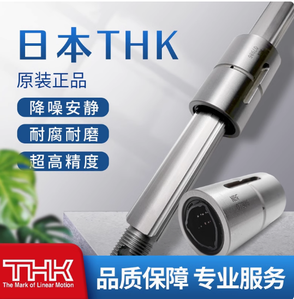 ĹӲ14/16/20/25/30/35/40/50/60/65/70-200⾶