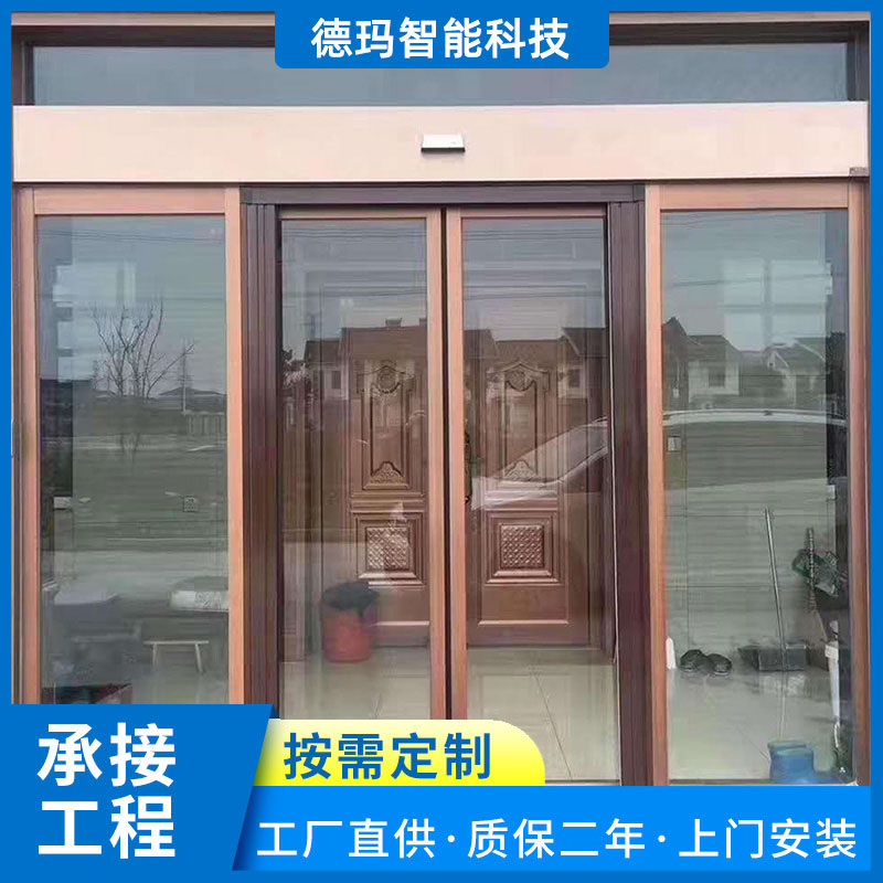 ԶӦŲƽų 㶫綯ӦԶų