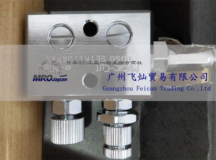 ձɣFUSOSEIKIEM1-AT-Z40 EM1-CM-Z40