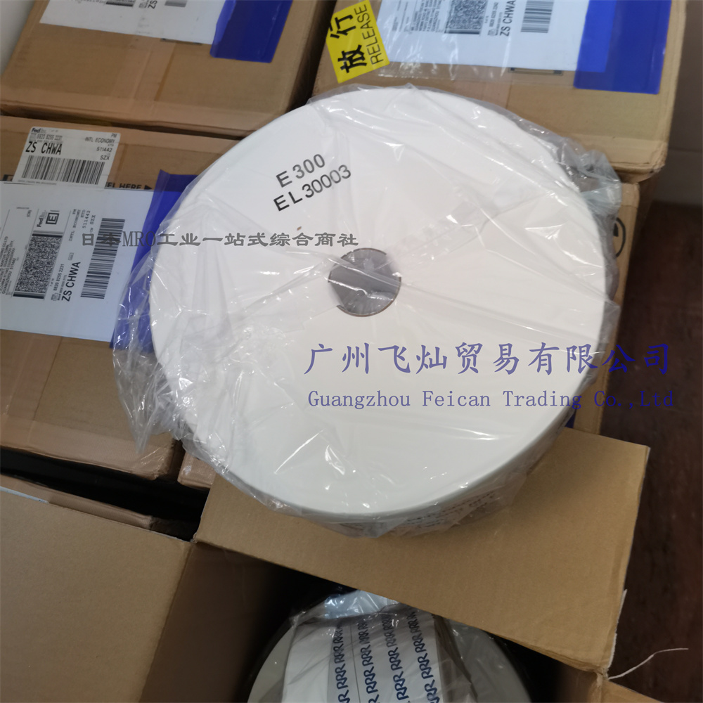 ձ3RоRRRҺѹоE300+H114 ѹоTR20510SU