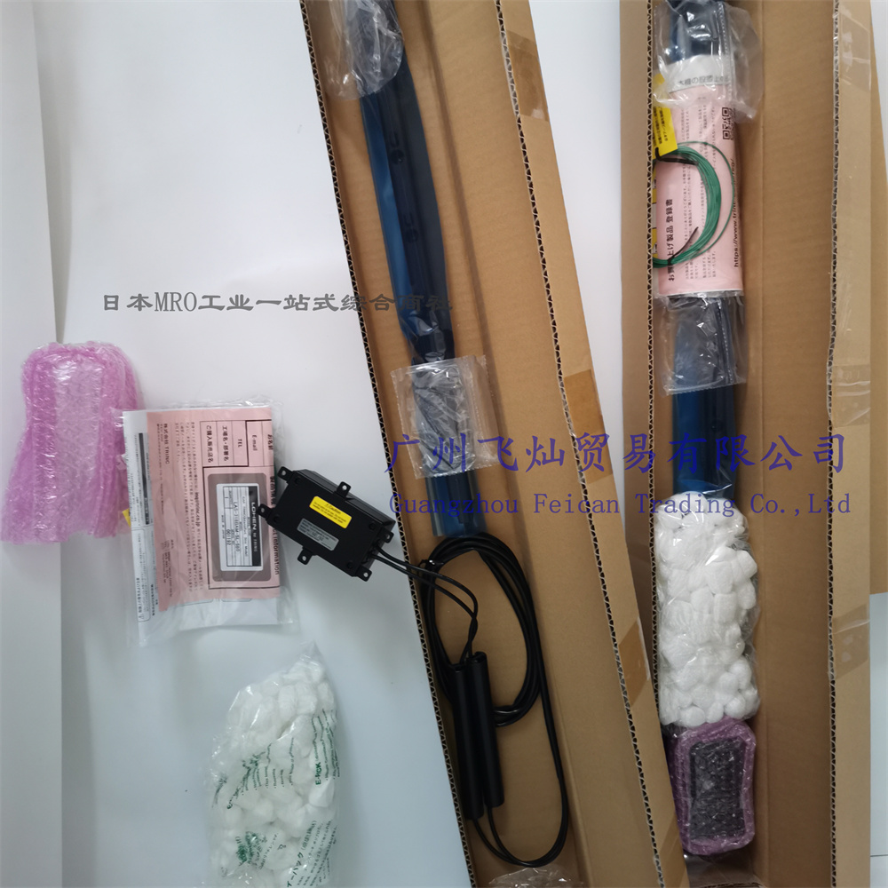 ձLOHEN޶ӰTRINCӰ޷緢