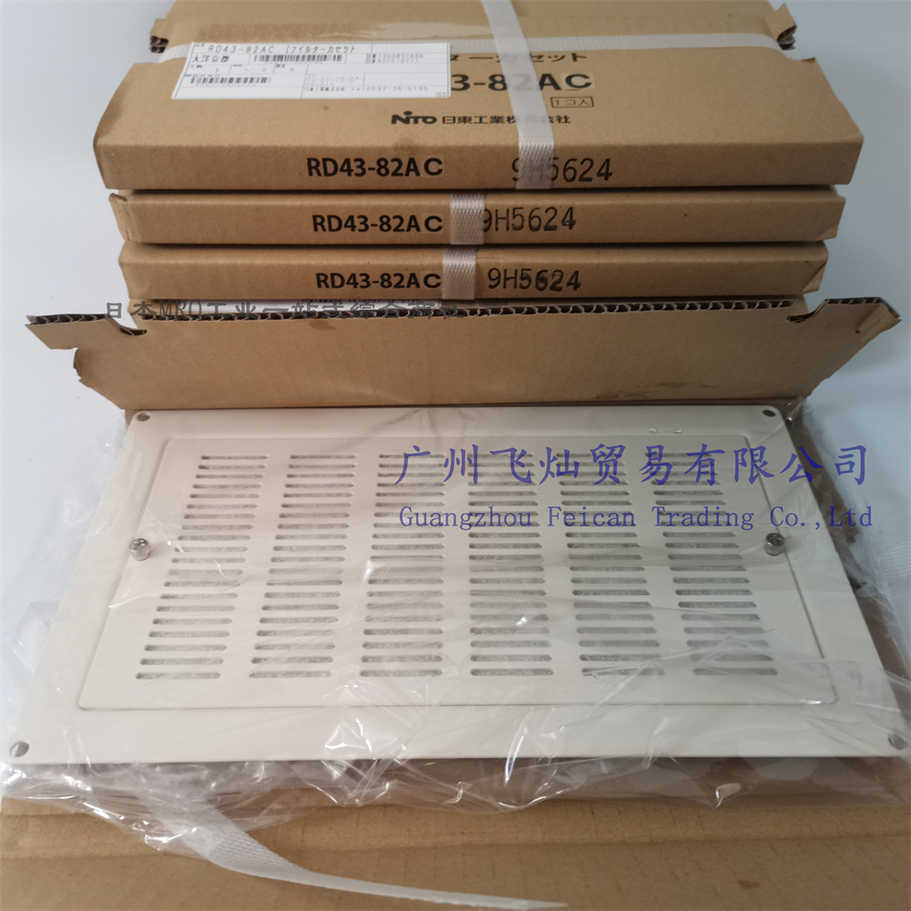 նҵnitto-kogyoRD43-82AC