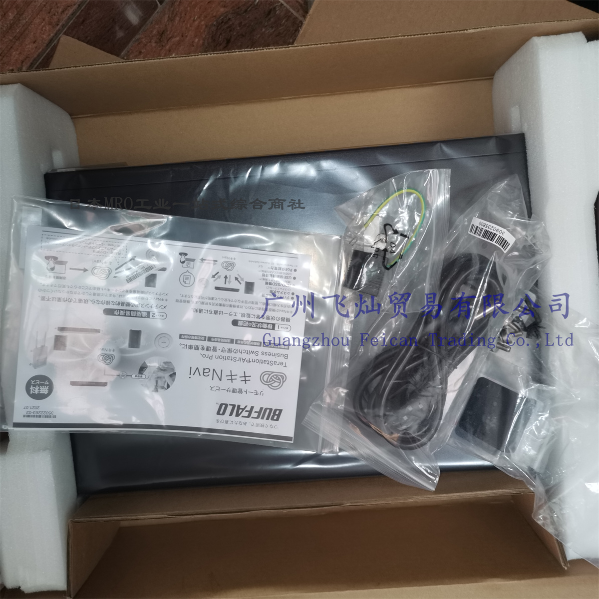 ձBUFFALOܽBS-GS2048