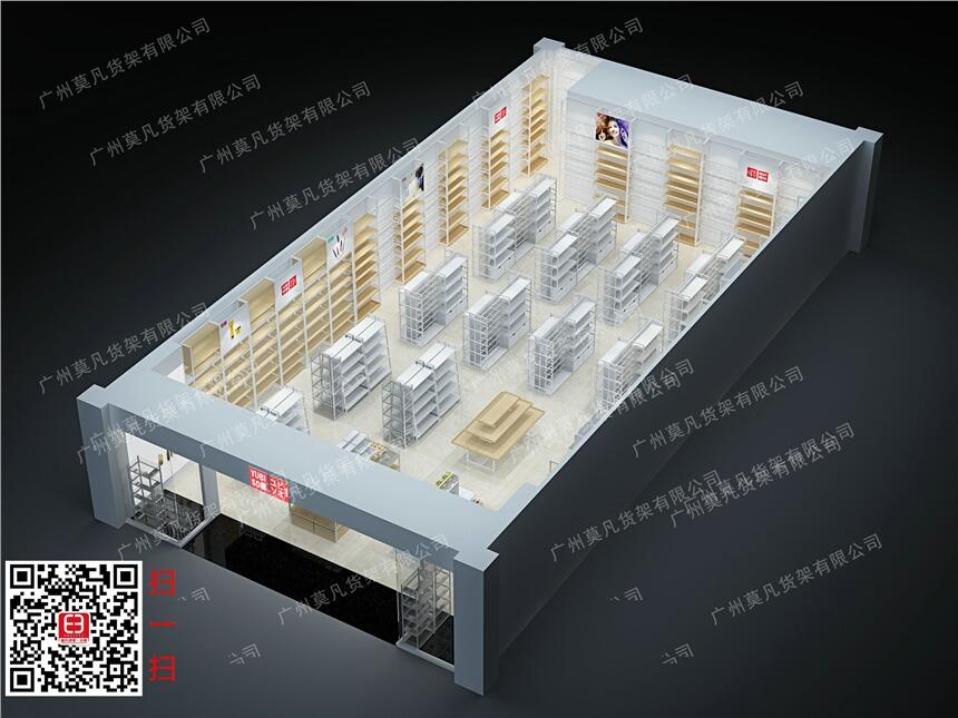 Ʒٻôȥѡŵ׼Ҿӵܣŵ׻ܣNOME