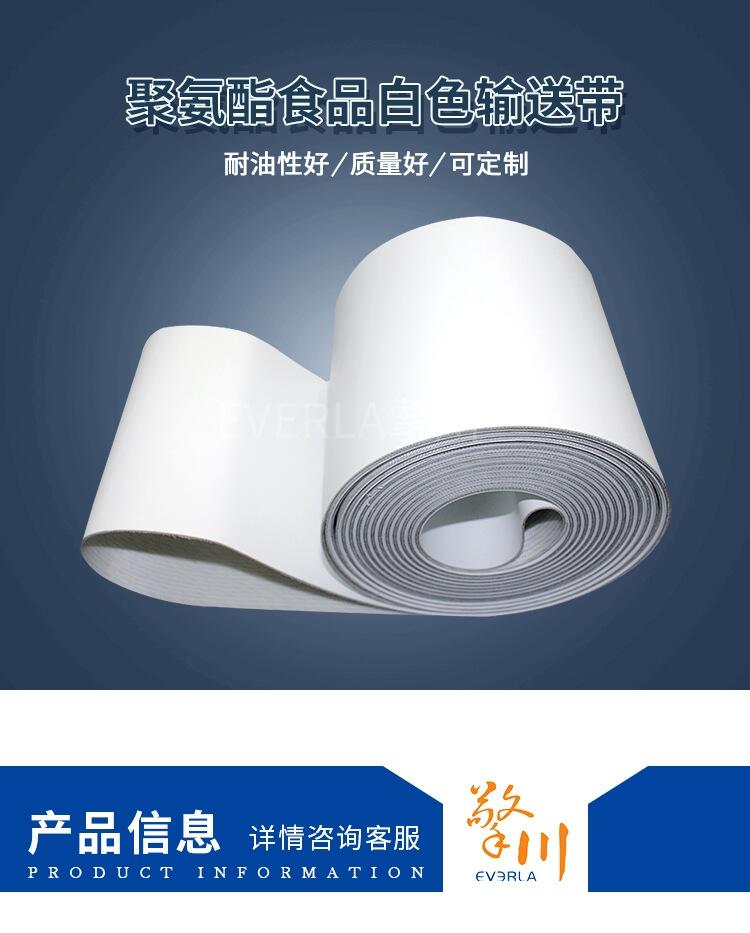 ưɫPUʳƷʹ۰±ͻʹֻҵƤ