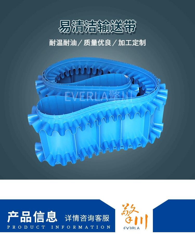 洨ɫpuʳƷʹȹߵ崫ʹ࿹ҵƤ