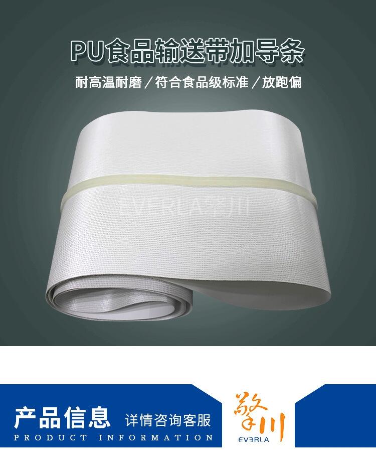 ֱͱpuʳƷʹ͸͵͸ʳƷʹ