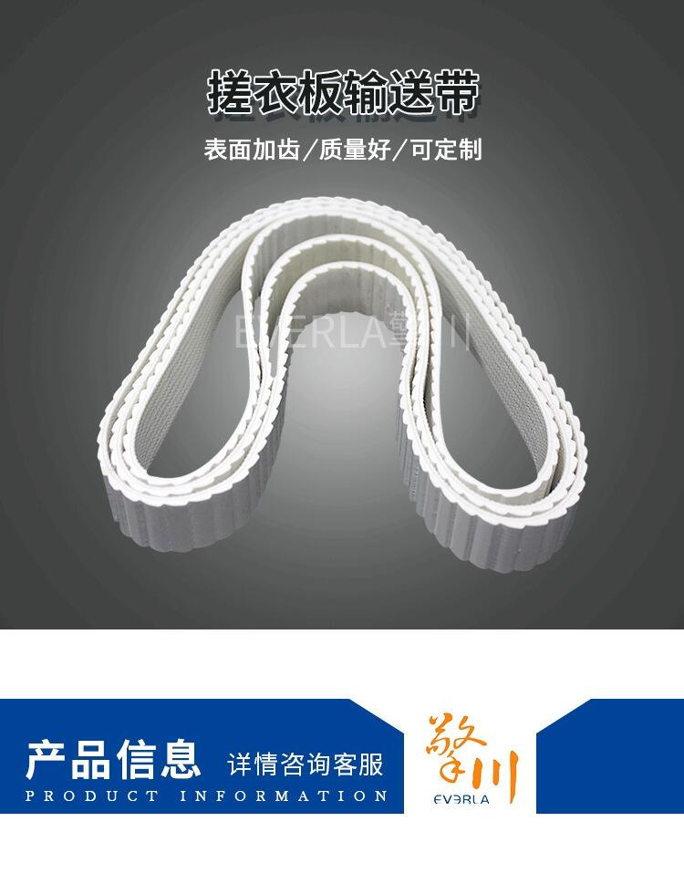 ɫPVCʳƷʹ еǹеרô°Ƥ