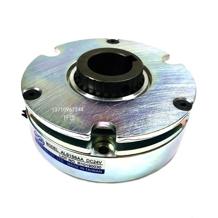 Ǫ᷶ϵʽɲALS1S6AA/MCNB-1.6A