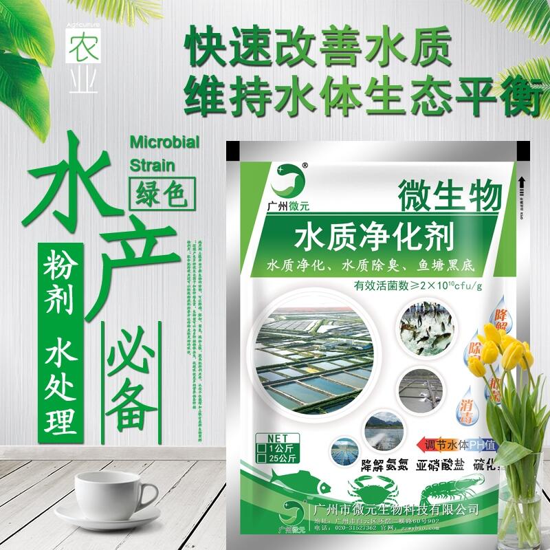 ѿ߸˾_ũҵϸѿ߸˾΢ԪҶ΢