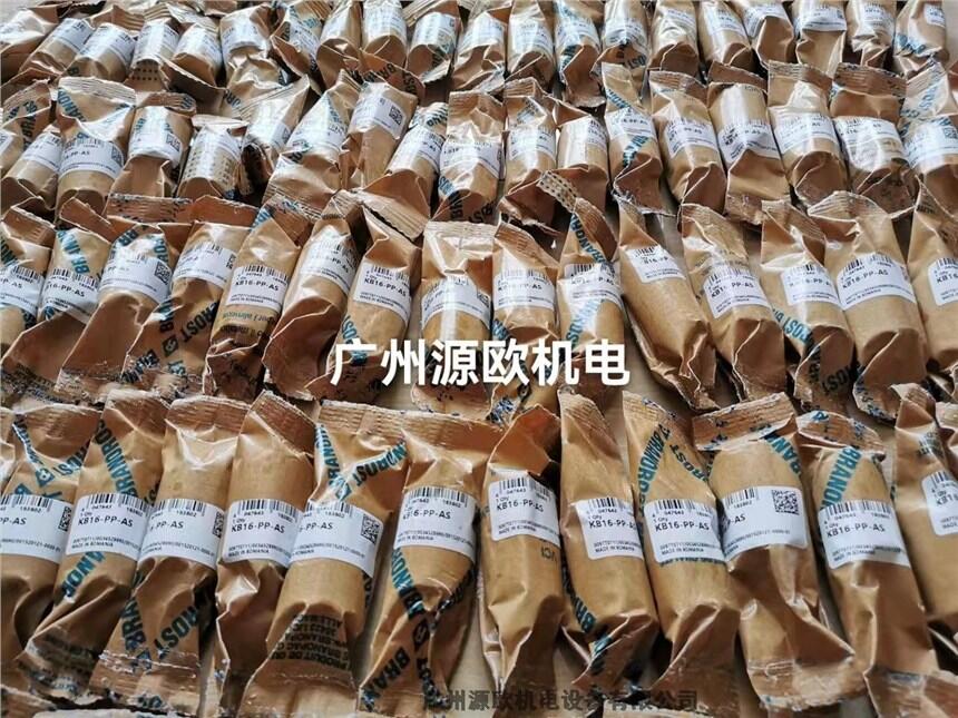 R150228065 ԭװ¹REXROTHʿĸ