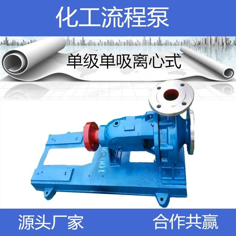 ʽˮ#ľ綯5.5ǧˮøѹ