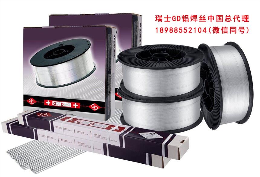 4043ϽTIGԼ۱ƷGD˿Ч÷ɽ