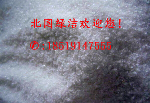 ӭ١̫ԭ۱ϩʵҵ޹˾һӭ