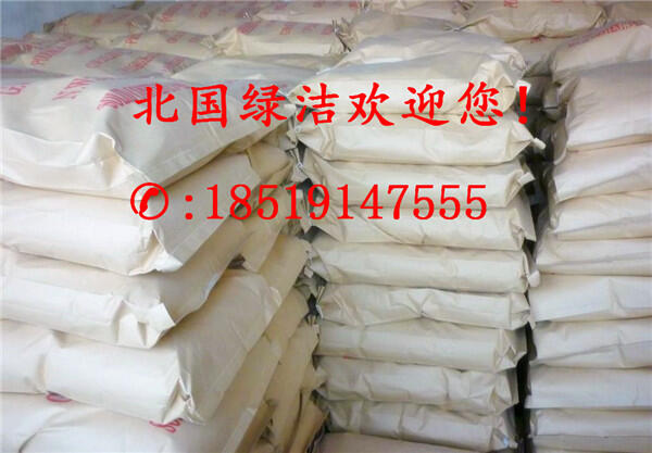 ӭƸ۾۱ϩؼŹɷ޹˾ӭ