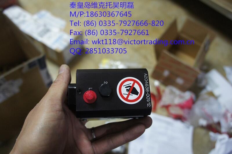 Black box ӵ EVNSL21E-0003