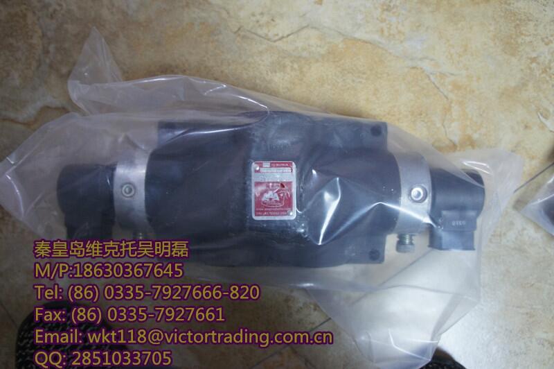 Black box  EDN12H-0005-MF