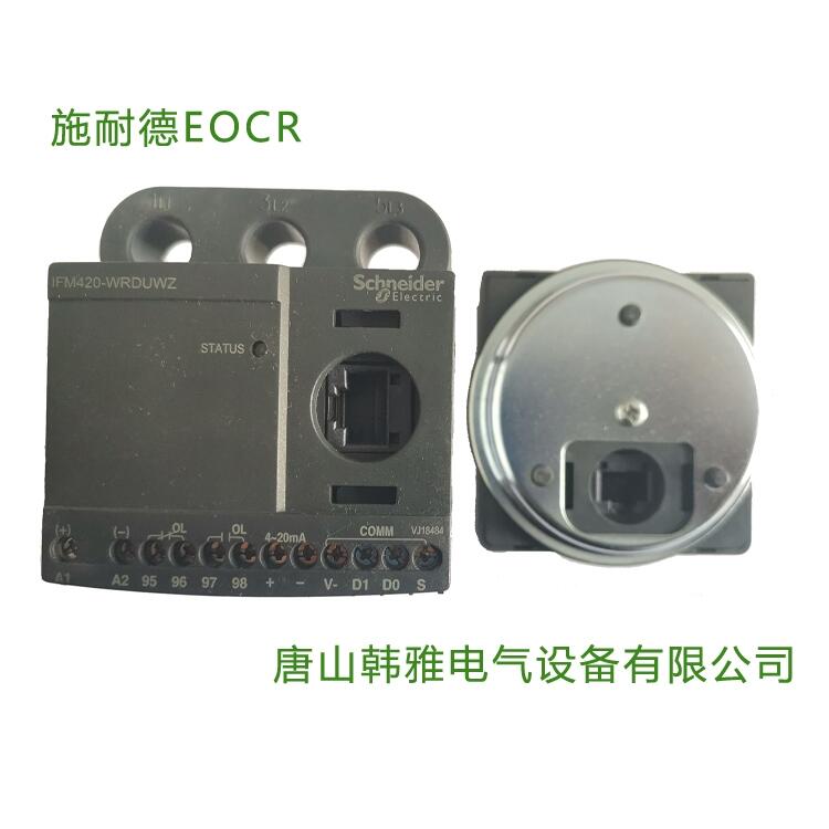 EOCRIFM420-WRDUHZʩ͵ºSAMWHAԭװ