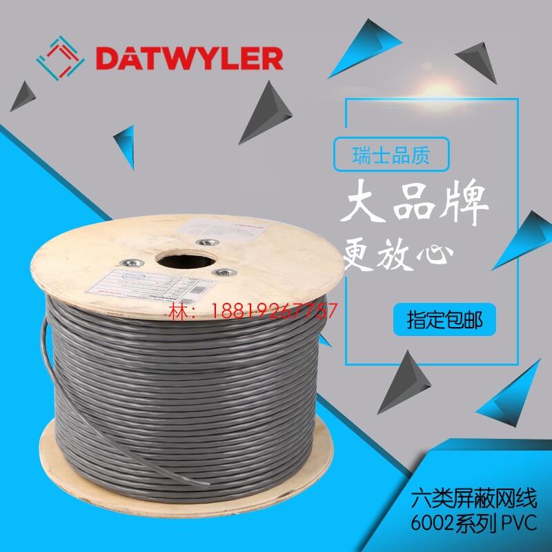 ˫CU6002-V-4P-GY൥16201