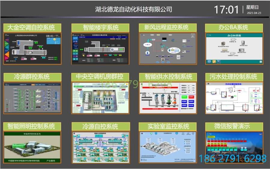 ¥Կϵͳ̾ѡƼרҵʩ͵¥Կط̹ʴDDC