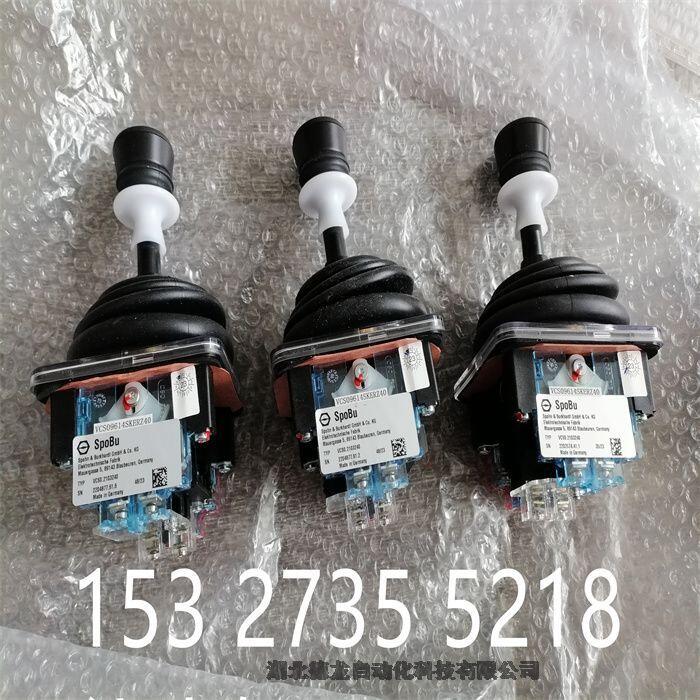 VNS033FN18KKVRZ20.20 ¹SPOBUֱ