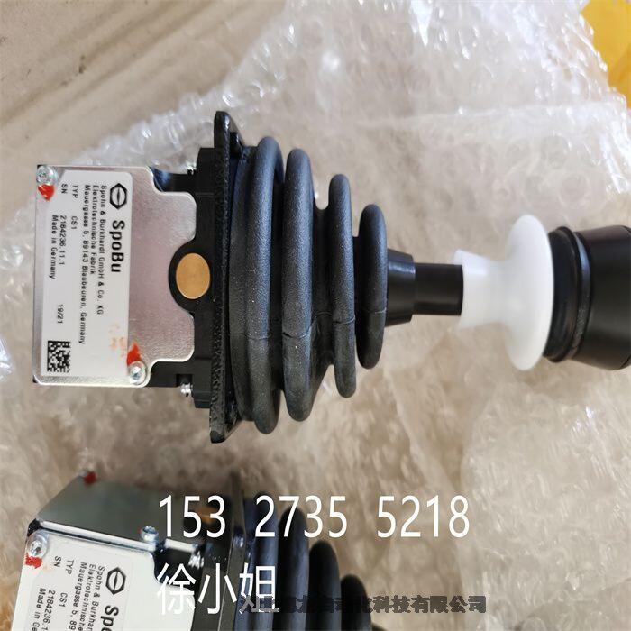 תֱ CS1S11VRMP1G55MP1G55¹SPOBU