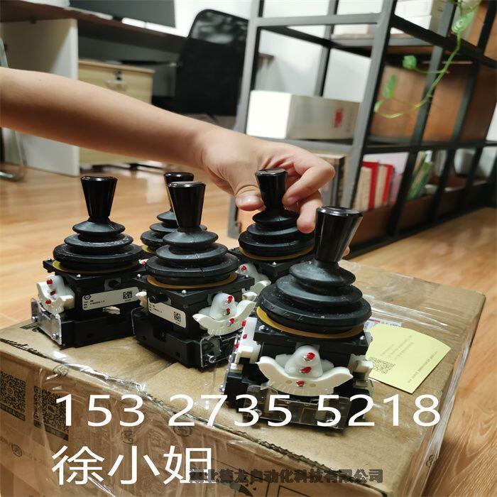 PF580C233010  ʮ VNS033FN18AKVR