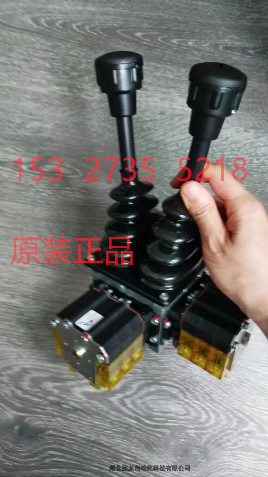 VNSO2218KKEARH9P1.9P1 + 2xOEL8G  ¹SPOBU