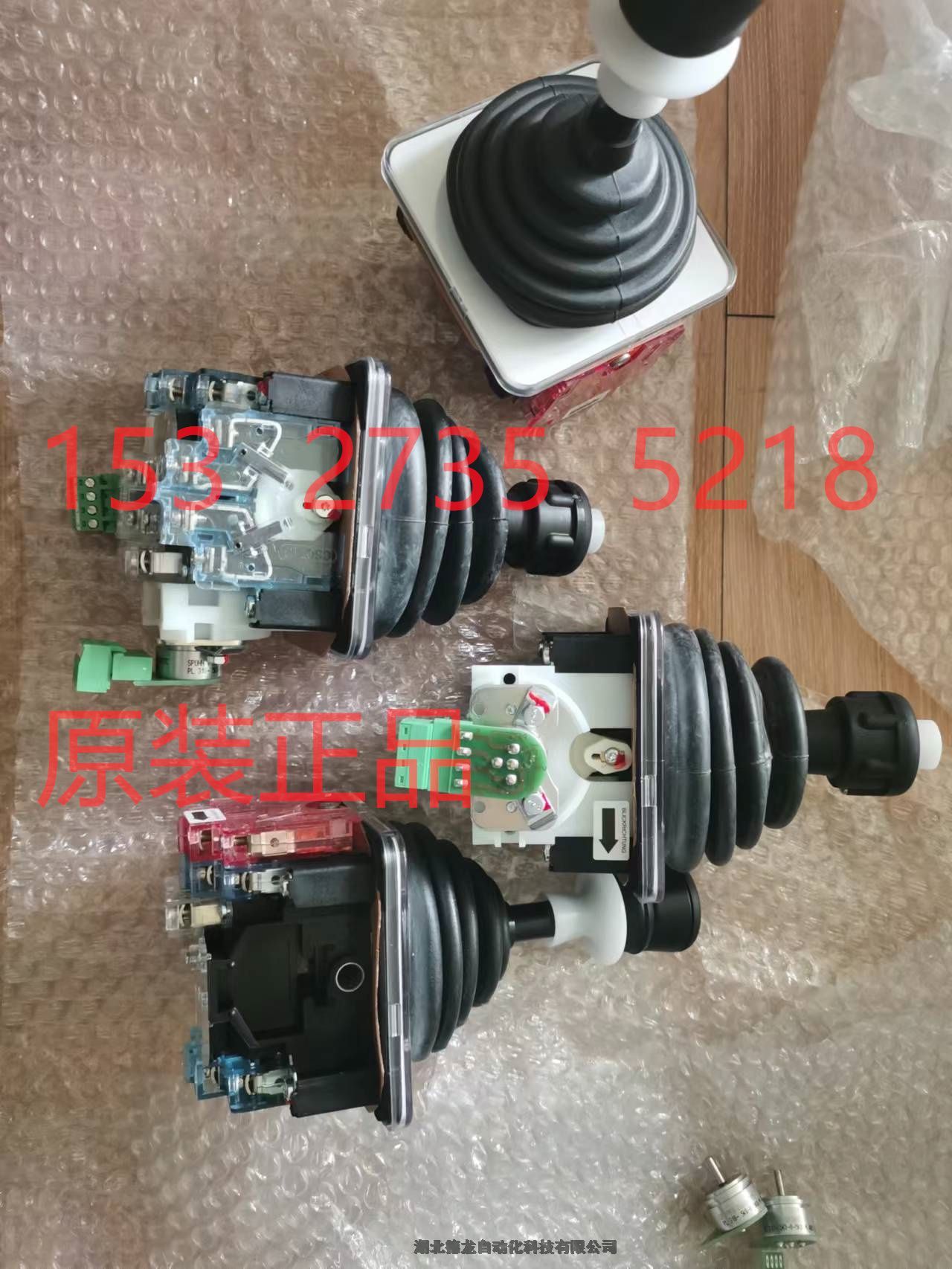 SPOBU¹ֱ VNS04FN18AKEB SS11555-7B