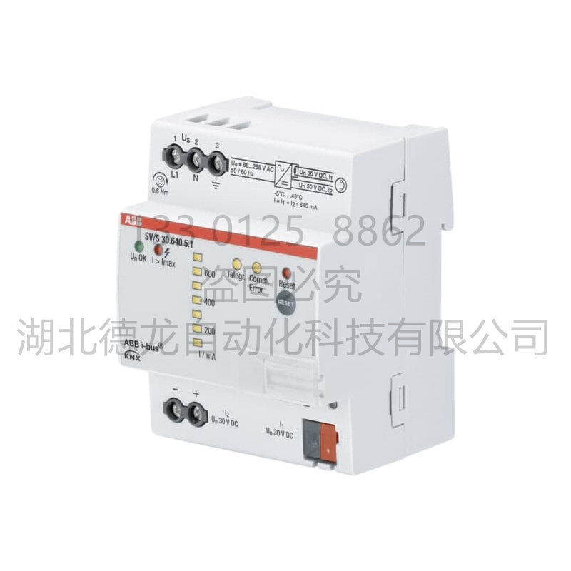 ABB I-BUSDG/S 1.64.1.1 DG/S 2.64.1.1 DG/S 8.1 