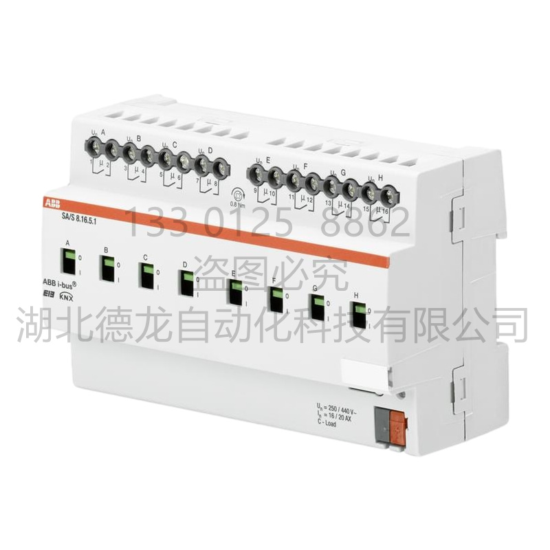 ABB I-BUSABL/S 2.1 ABZ/S 2.1 AA/S 4.1.2KNX