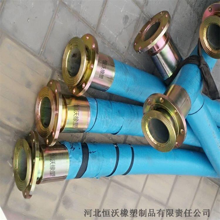 6ѹ˿֯ˮ𽺹 ˿𽺹 ӱ