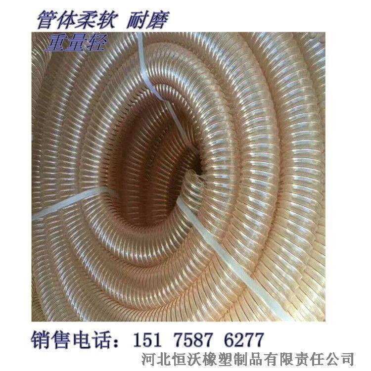 600x10 ھ𽺹 в˿ ͨɫ 