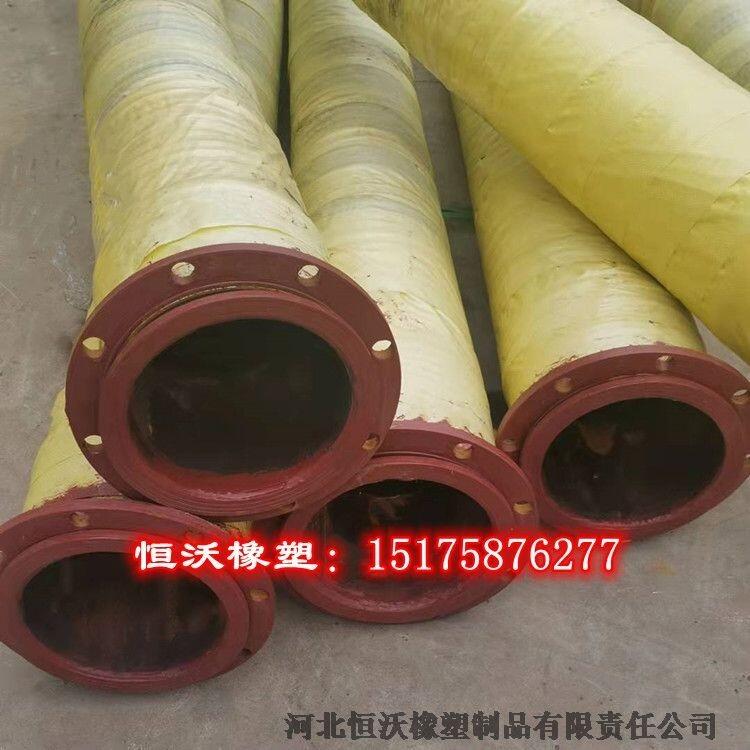 150mm糧ˮ𽺹   ѹ ӱ