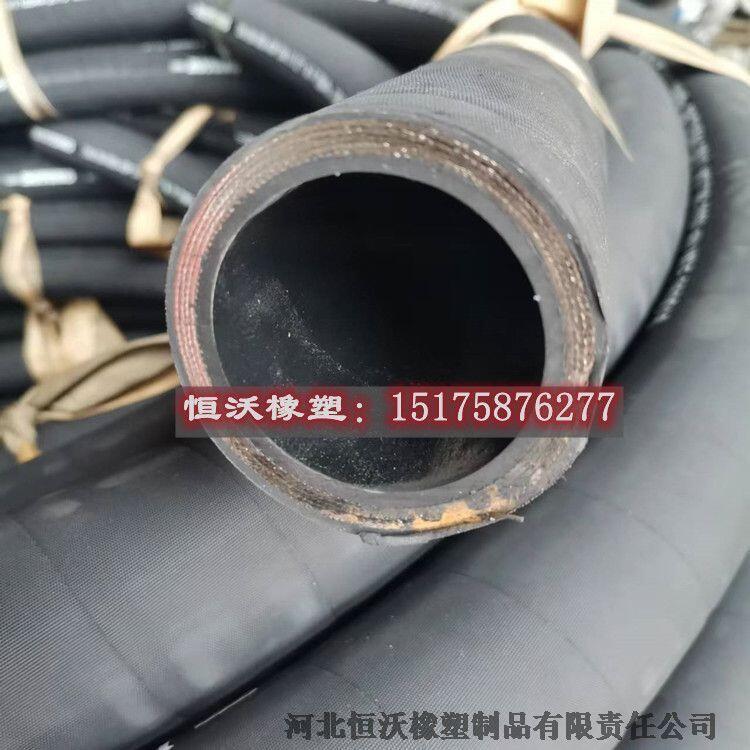 ά߱֯𽺹  ѹ֯ Uˮ𽺹 ѹ֯