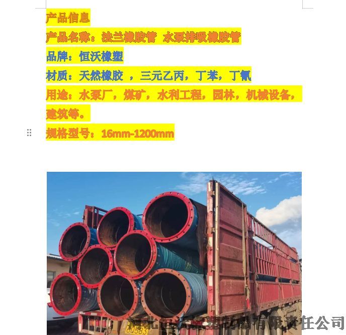 ½12ཬ𽺹 ˮó ýܴھ˿Ǽ𽺹 ĥ ӱ