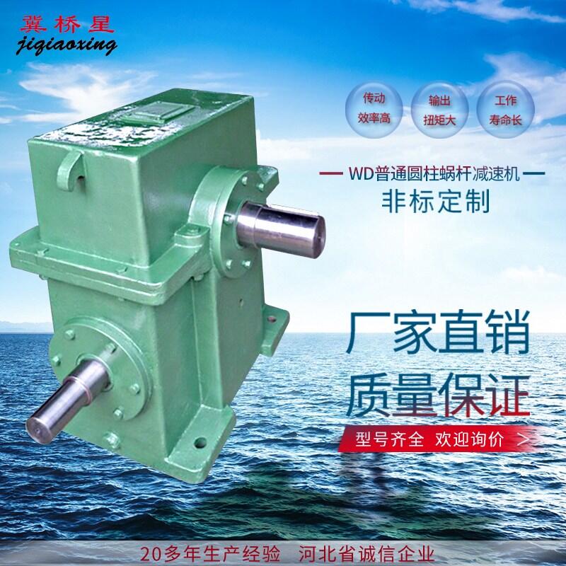 WDԲϸ˼ٻ-WDϸüٻϸ˼ٻ-ͺȫ-Ʒ-WDԲϸ˼