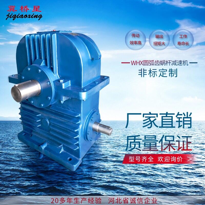 WHXϸԲԲּٻ-xwxٻ-ӱٻ-Ʒ-ֵ