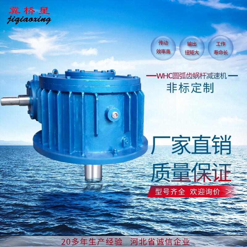 WHCϸڲԲԲּٻ-ݼٻӪҵ-ӭѯӱǼٻ޹˾