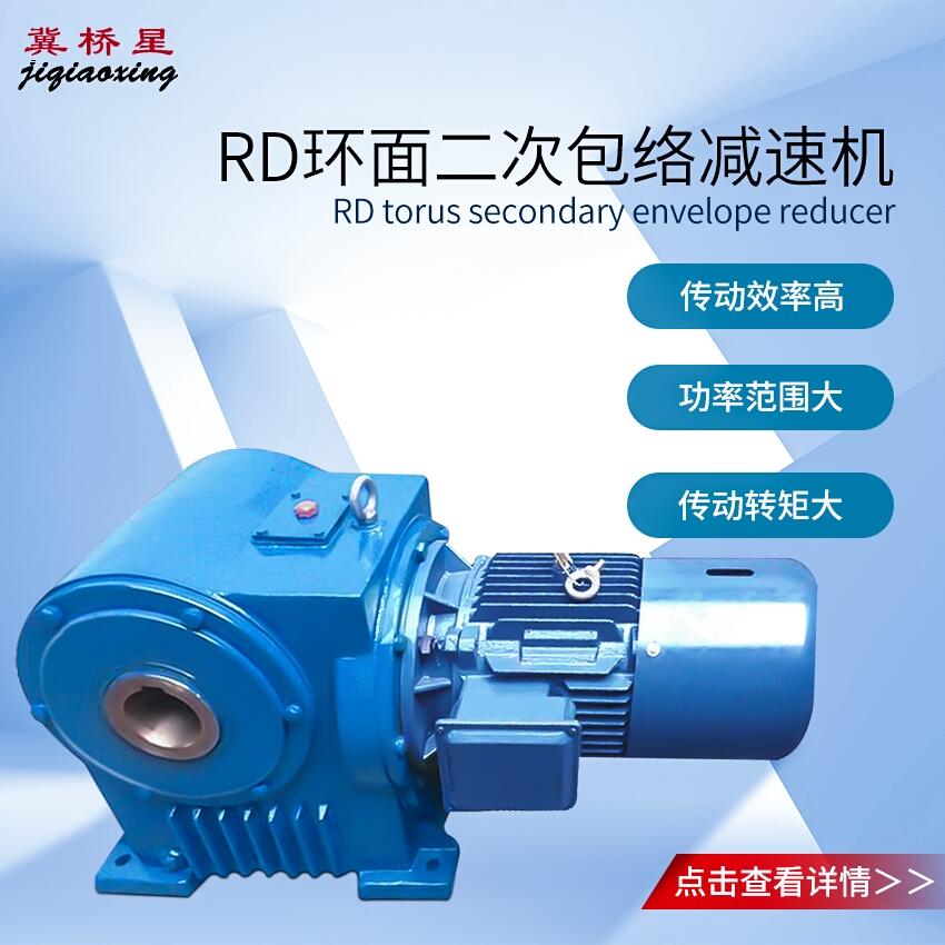 RDΰٻ-ΰٻ_ӱǼٻרüٻ_ȿɿԸ